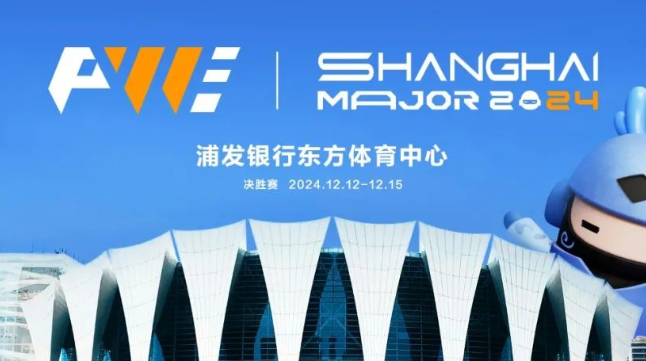 RA战队成功晋级上海Major，ROG外设神助攻！